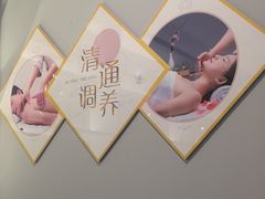 -享纯·私密·男士日式SPA