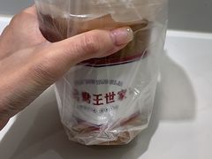 -香港鸳鸯王(西湖路店)