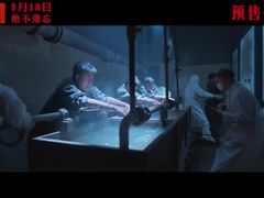 -英皇电影城(英皇集团中心IMAX店)