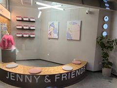-静宜和她的朋友(星海广场店)