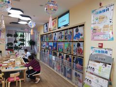 -培飞思维馆(浣花溪校区)