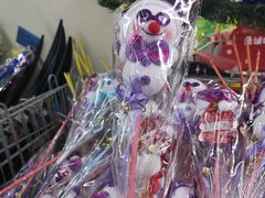 -物美(北沙滩店)