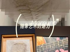 -艺仓美术馆