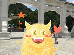 -台北故宫博物院