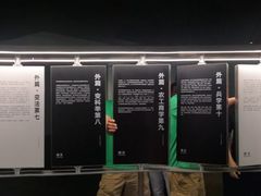 -张之洞与武汉博物馆