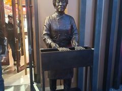 -邢氏老太太烤串(北兴街店)