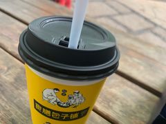 -食膳公园包子铺(烈士公园店)