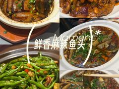 -情妹耙泥鳅·江湖川菜(科华店)