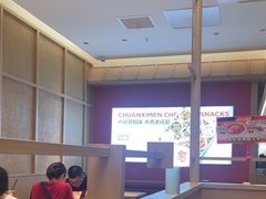 -蓉李记成都名小吃(武汉经开万达店)