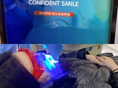 -精德口腔·种植修复·儿牙中心(财富中心店)
