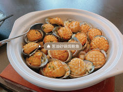 -山港凯悦酒店·东海88私房菜