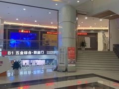 -家饰佳(宜山路店)