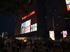 -银泰百货(北京大红门店)