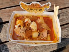 -老day牛杂(官也街总店)