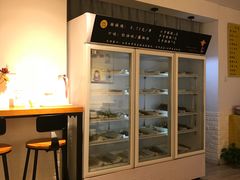 -长颈鹿的口袋钵钵鸡(市南店)