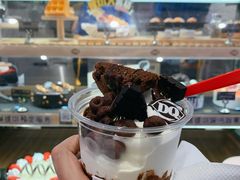 巧克力配蛋糕华夫脆-DQ·蛋糕·冰淇淋(三亚青春颂店)