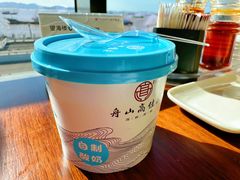 -高佳庄·舟山海鲜(海景旗舰店)