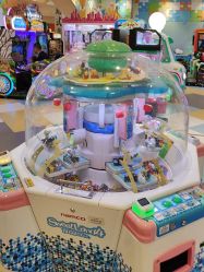 -meland亲子乐园•派对•研学(苏州悠方购物中心店)