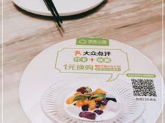 -汤城小厨•粤菜•靓汤(西直门凯德MALL店)