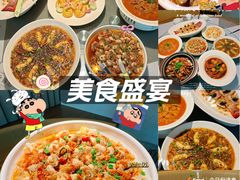 -食锦记·福建私房菜(浦西万达店)