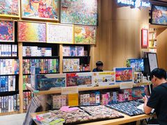 -覔书店(壹方城店)