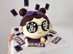 -玉见cake低糖蛋糕甜品台定制(河西店)