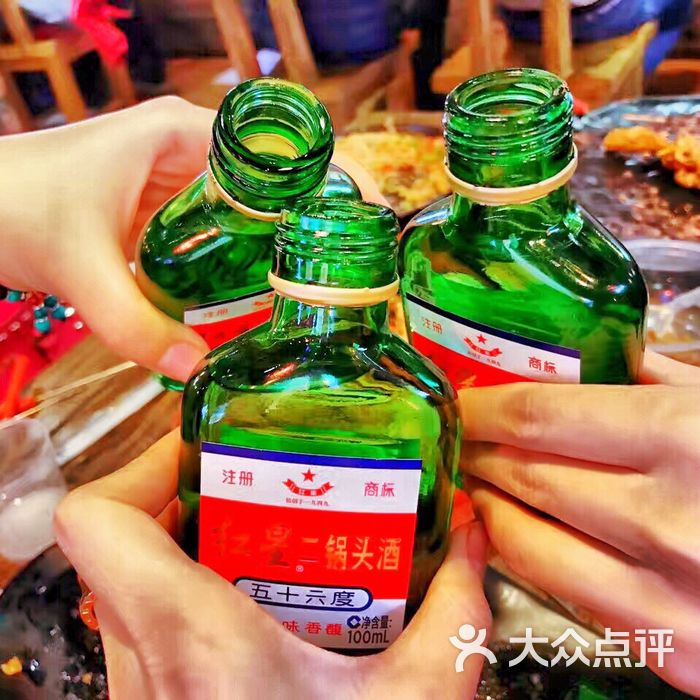 不是烧烤