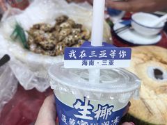 -琼大师东方烤乳猪(亚特兰蒂斯店)