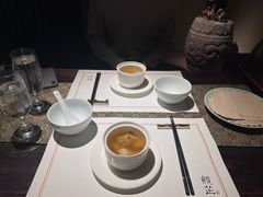 -觀芷隐轩