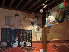 -熊藏居酒屋(kkone店)