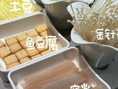 -半天妖烤鱼(嘉德万达广场店)