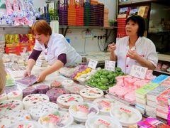 -一品方糕专卖店