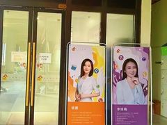 -大米和小米儿童成长中心·社交言语·感统·学习力提升(光明中心)