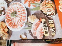 -韩宫宴炭火烤肉(昆山金鹰店)
