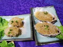 烤生蚝-威海渔村(静安旗舰店)