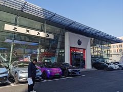 -北京真浩泰上汽大众4S店(石景山区店)