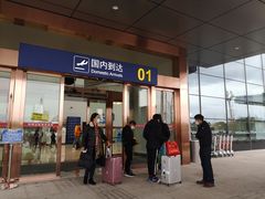 -吉安井冈山机场