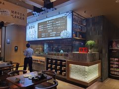 -德发长·花式蒸饺(大唐不夜城店)