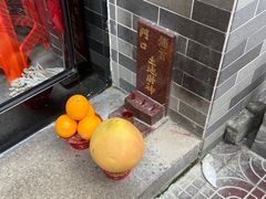 -红星光发煲仔饭(文海店)
