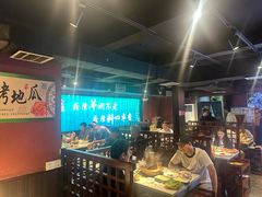 -鑫隆四季涮肉(八角畅游店)