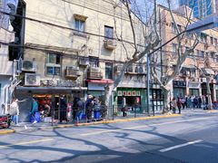 -玲珑餐厅(陕西南路店)