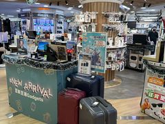 -丰泽(尖沙咀海洋中心店)