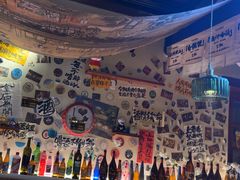 -三杯赤運·中式小酒馆(所城里店)
