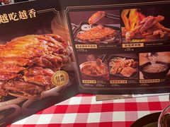 -西贝莜面村(当代商城店)