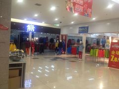 -中原麦购时代广场(南市店)