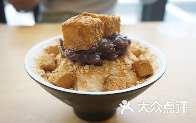 鲜芋仙(万达广场店)年糕雪花冰图片 - 第588张