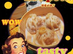 -南京大牌档(香港广场店)
