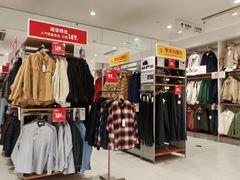 -优衣库(沈阳奥体万达广场店)