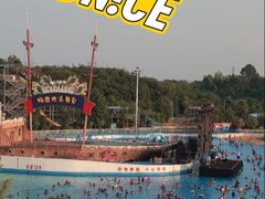 -株洲云龙水上乐园