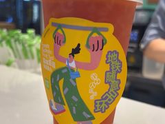 -奈雪的茶(振华商厦店)